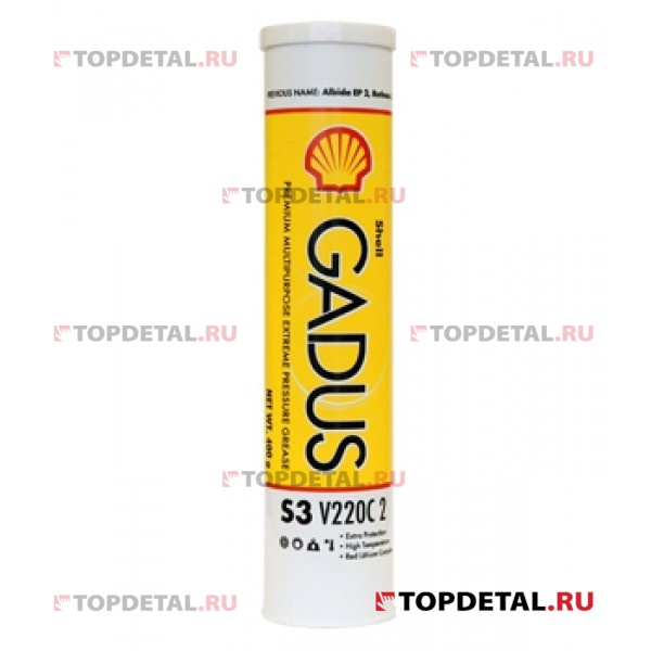Смазка Shell Gadus S3 V220C 2 0,4 кг (Retinax LX 2)