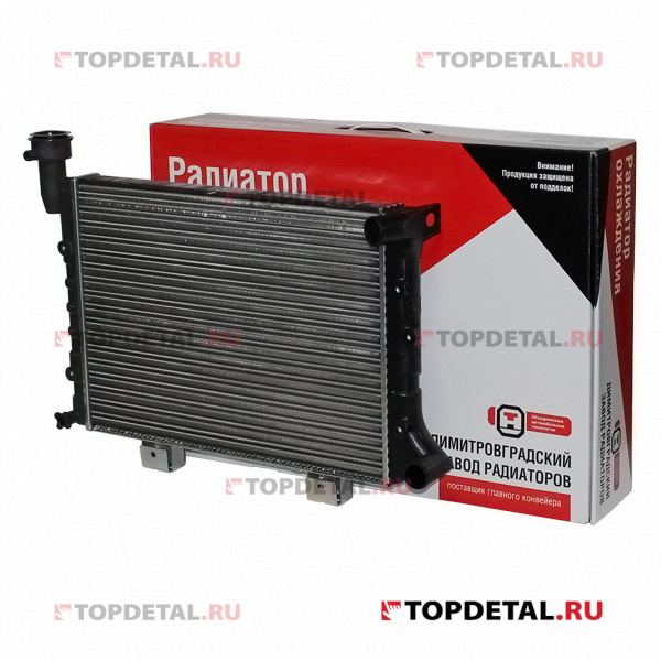 Радиатор охлаждения (2-рядный) ВАЗ-21043, 21073 с ЭСУД (ДЗР) (упак. ОАТ)