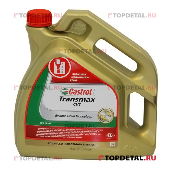 Масло Castrol трансмиссионное Transmax CVT 4л (синтетика) 156CA6