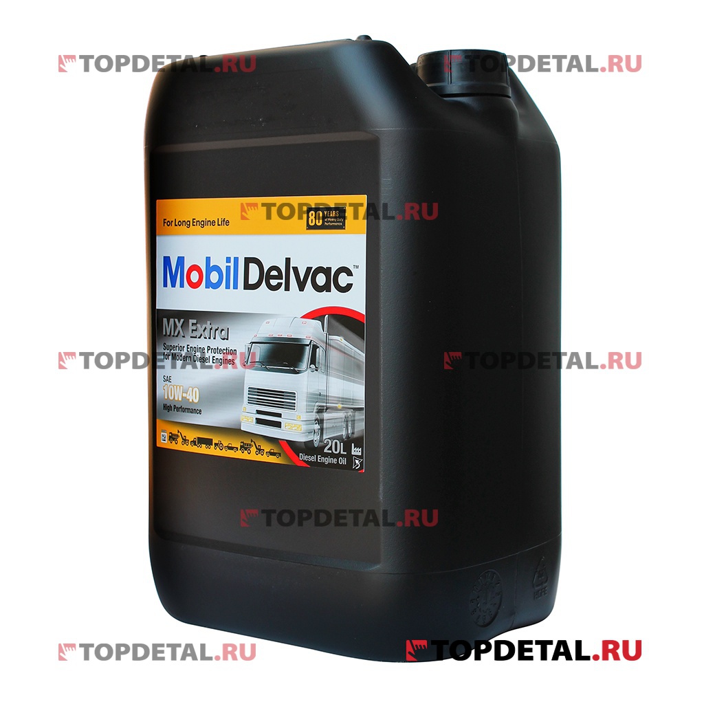Масло Mobil моторное 10W40 Delvac UP DEF (MX Extra) E7/E5/B4/B3,CI-4/CH4 20 л (полусинтетика) 157060