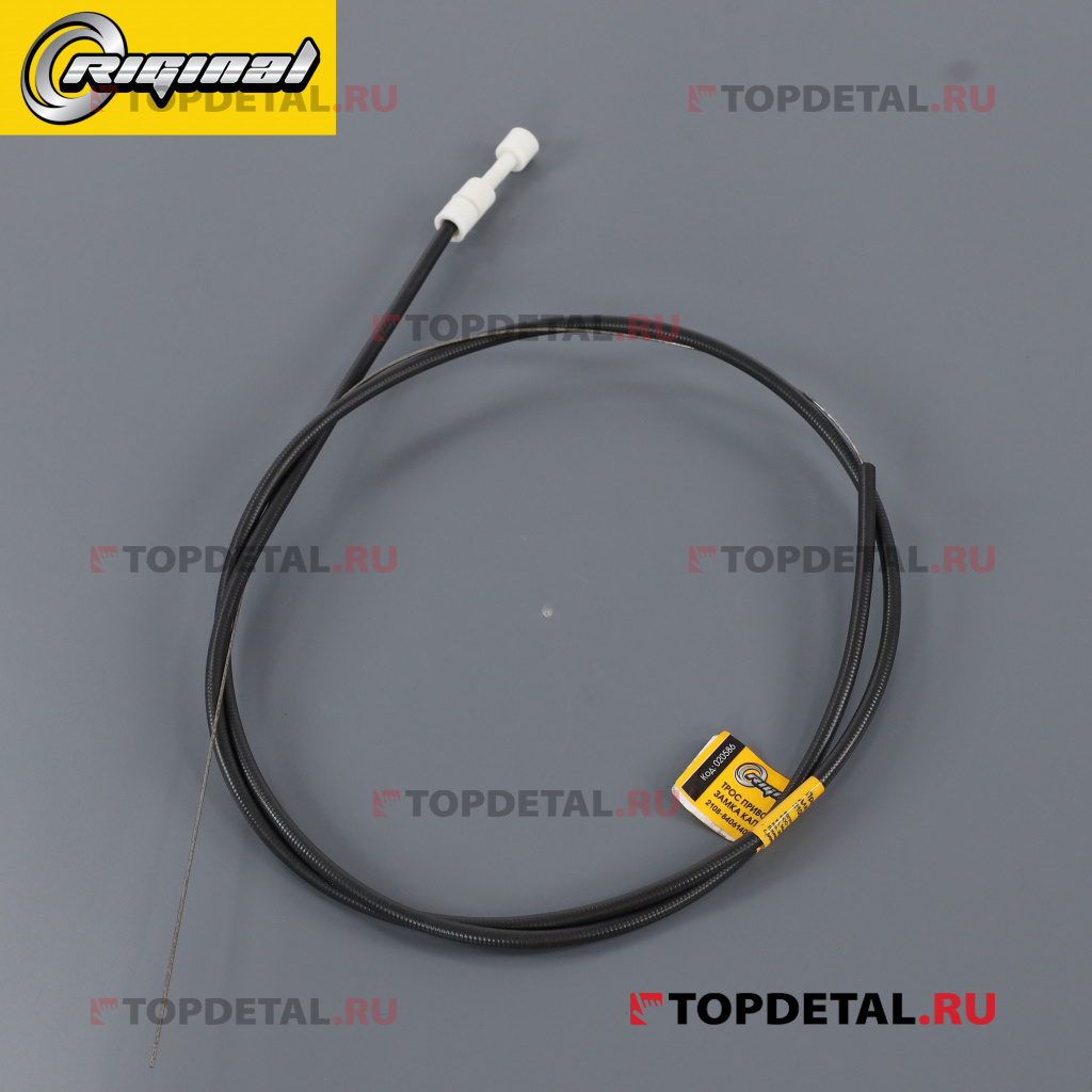 Трос привода замка капота для а/м ВАЗ-2108-21099 (струна) (L=1700мм) Riginal