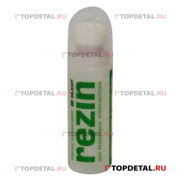 Смазка силиконовая для резиновых уплотнителей SILICOT Rezin, 70мл флакон