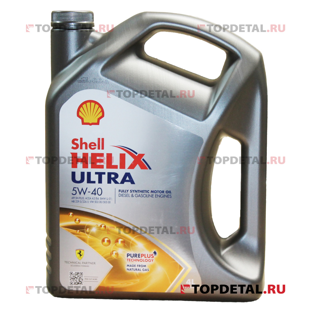 Масло Shell моторное 5W40 Helix Ultra A3/B3, A3/B4, SN/CF 4 л (синтетика)