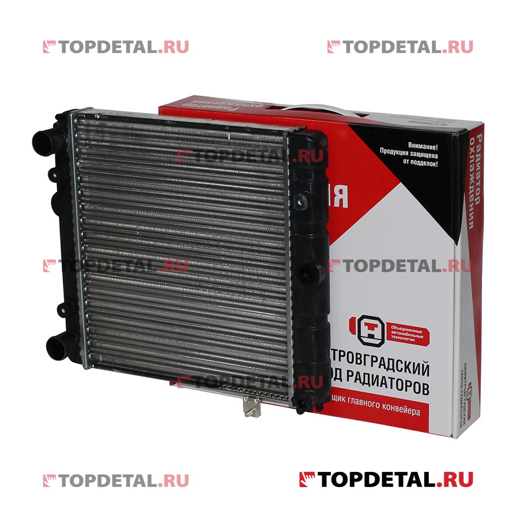 Радиатор охлаждения (2-рядный) ВАЗ-1111 алюминиевый (ДЗА) (упак. ОАТ)