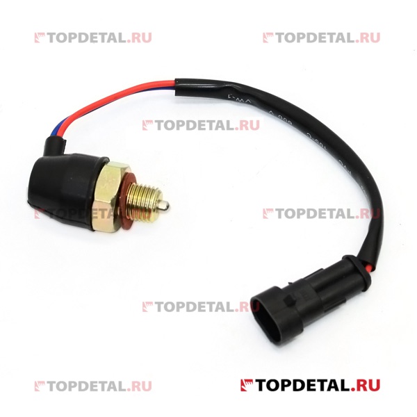 Выключатель света заднего хода УАЗ-3151 (КПП 5-ст. АДС) (Автодеталь-Сервис)
