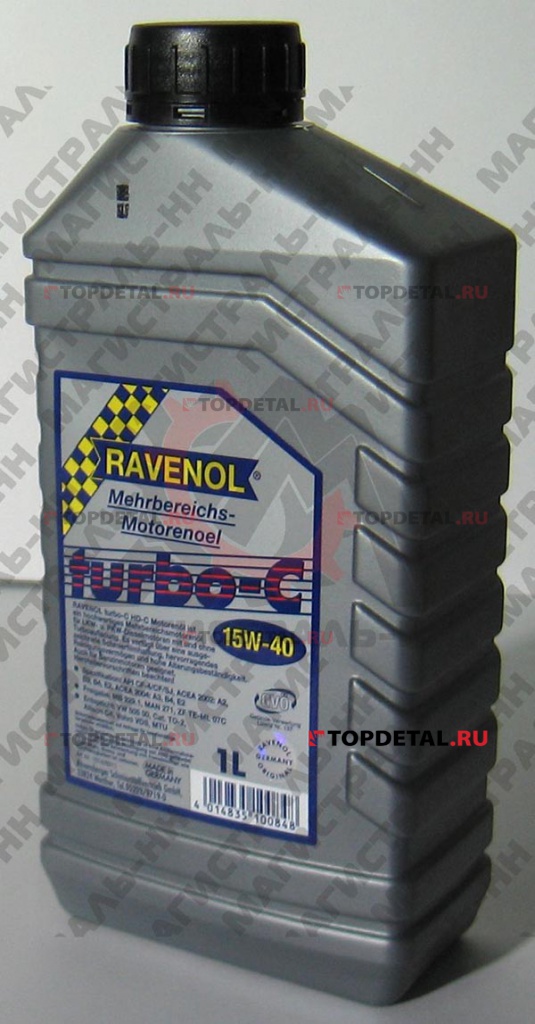 Масло "Ravenol" моторное 15W40 Turbo-C 1л  (минеральное)