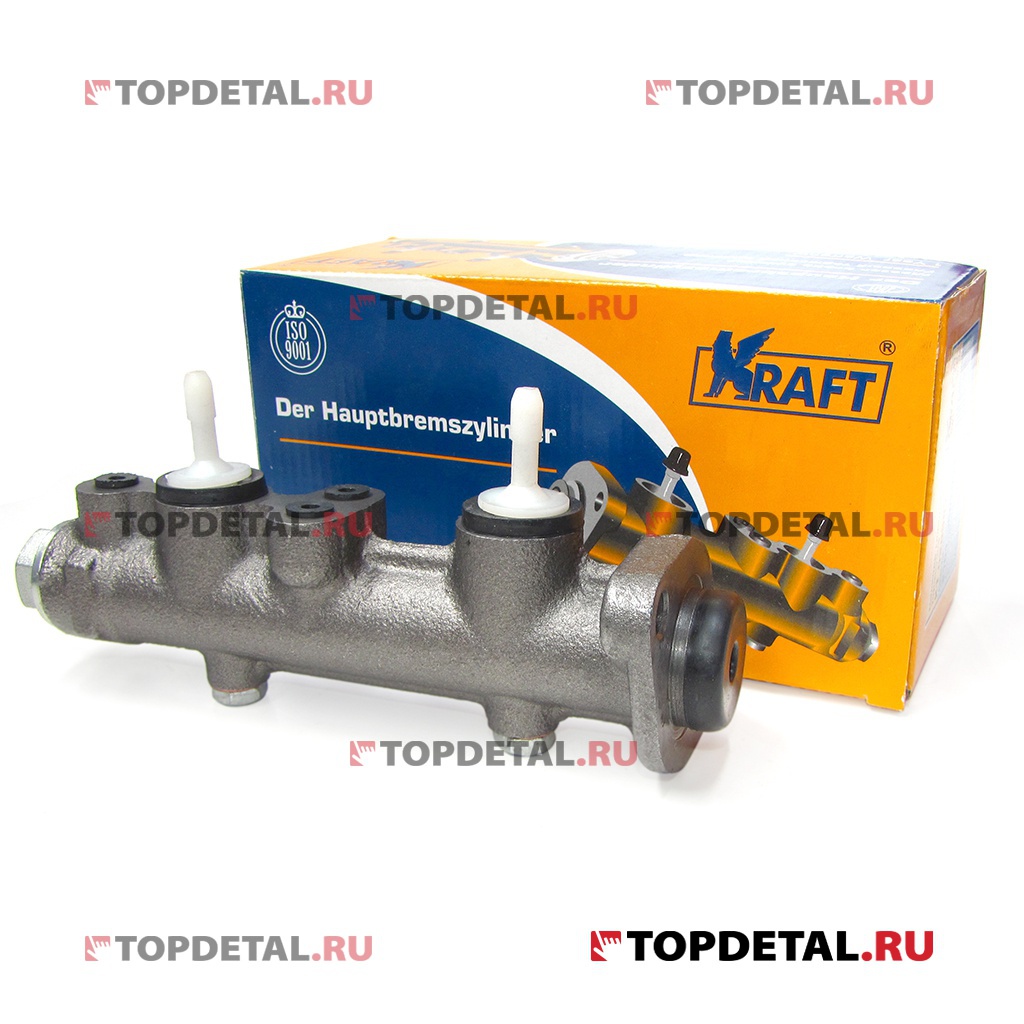 Цилиндр тормозной главный ВАЗ-2101-07 KRAFT