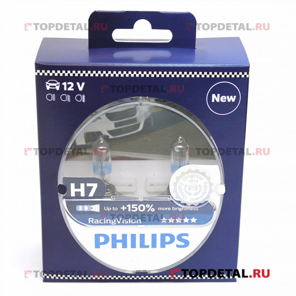 Лампа галогенная H7 12В 55 Вт РX26d Racing Vision+150% (2шт) Philips