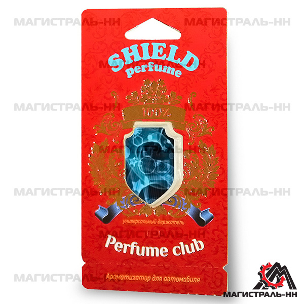 Ароматизатор FOUETTE "Shield perfume" мембранный "Perfume club" S-8 
