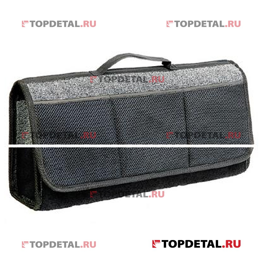 Органайзер в багажник TRAVEL, ковролиновый 50х13х20см (серый)