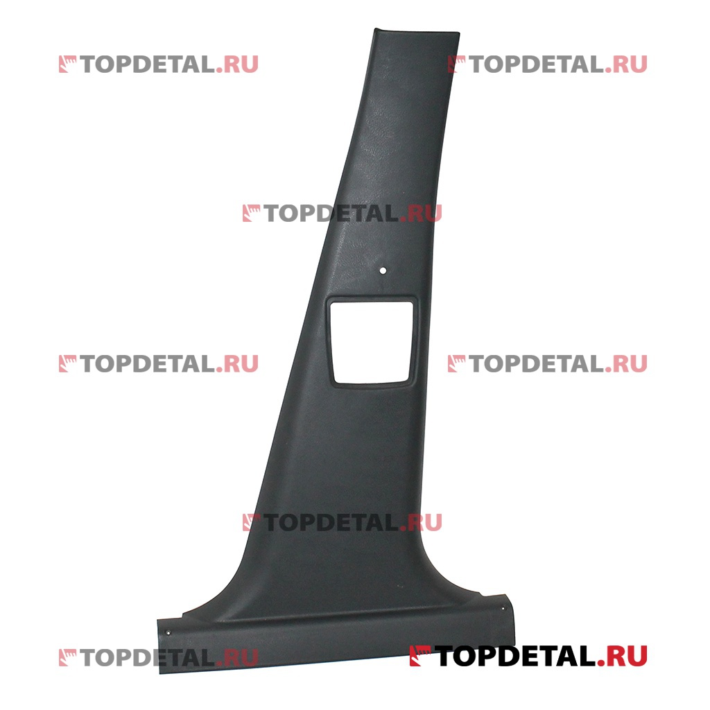 Обивка центральной стойки ВАЗ-2110-12 нижняя правая (Челябинск)