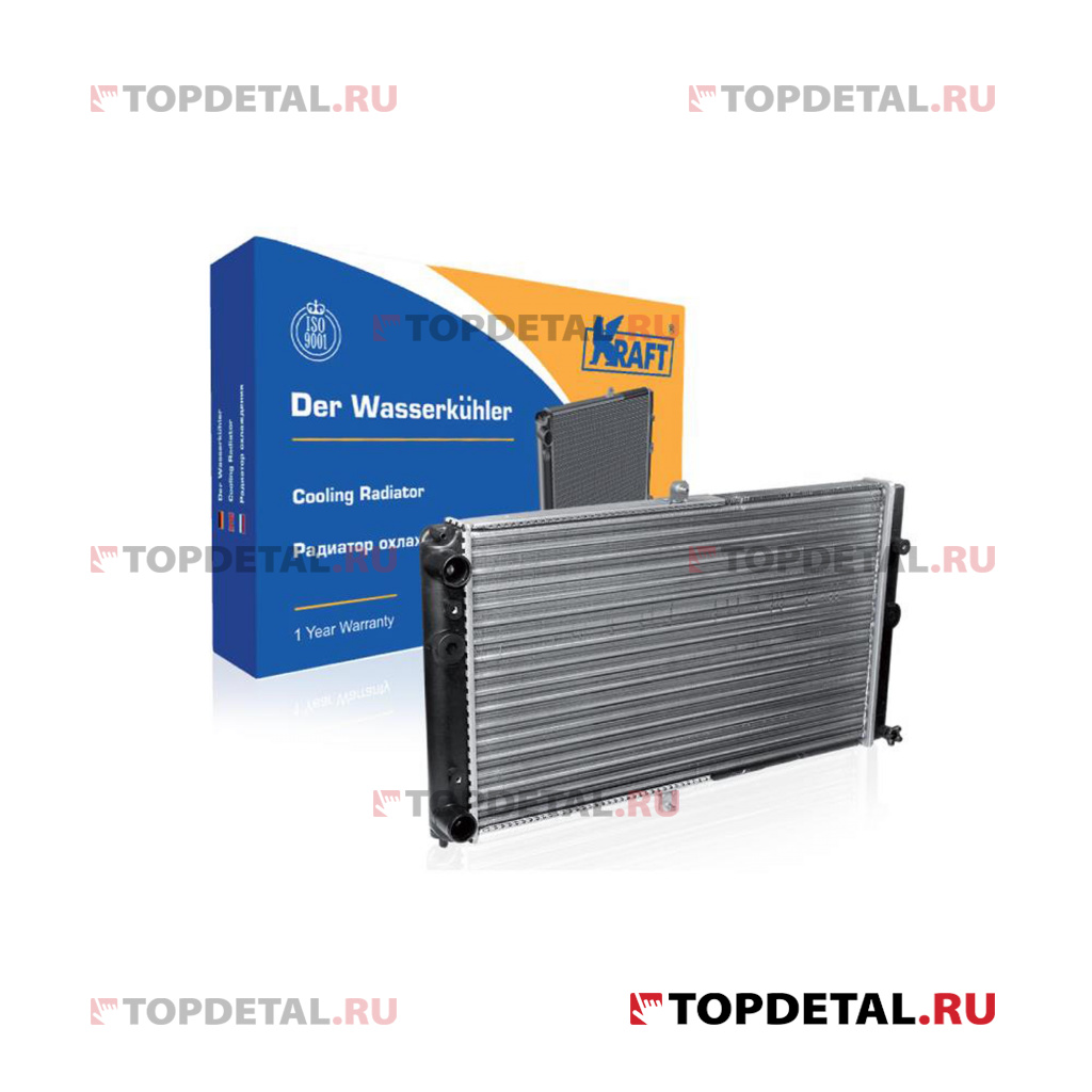 Радиатор охлаждения (2-рядный) ВАЗ-2110-12 (алюминиевый) KRAFT