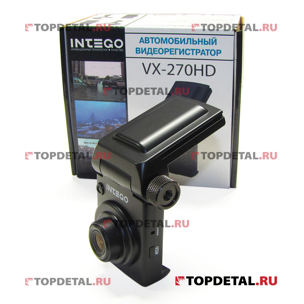 Видеорегистратор Intego VX-270HD (1920x1080,110 гр,SDHC 32GB,1.5",MOV,USB,AV)