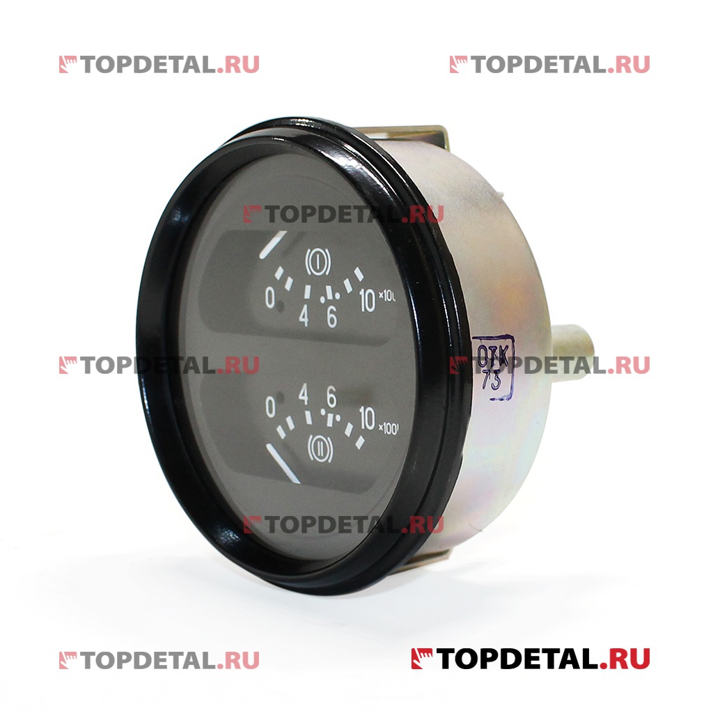Указатель давления воздуха тормозной системы МАЗ-5336 (двухстрелочный 10 кг/см2)  24В (УК168)