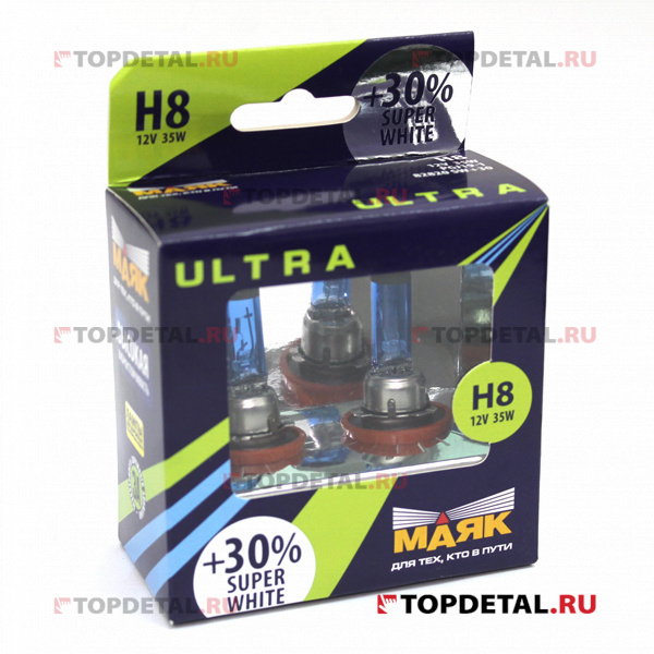 Лампа галогенная H8 12В 35 Вт РGJ19-1 "Маяк" ULTRA SUPER WHITE +30%