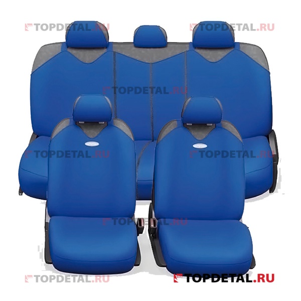 Чехлы на сиденья универсальные "маечка" "R-1 Sport plus Zippers" (синий) (к-т 9 пр)