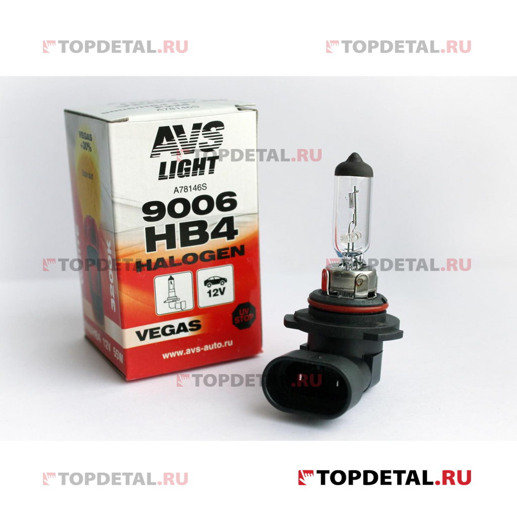Лампа галогенная HB4 12В 55 Вт AVS Vegas (9006)