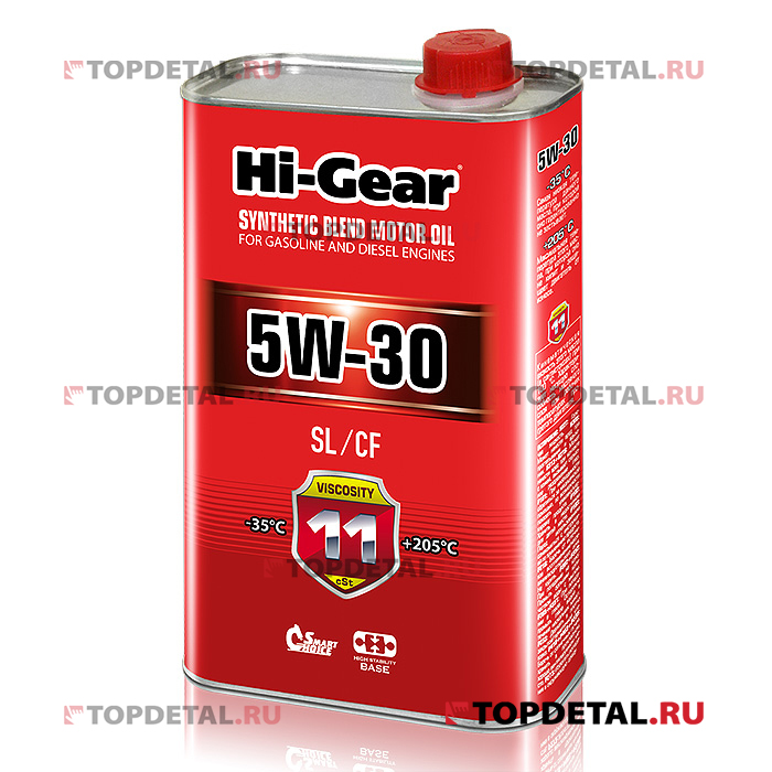 Масло Hi-Gear моторное 5W30 (SL/CF) 1л (полусинтетика)
