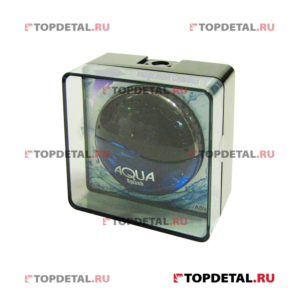 Ароматизатор FKVJP "Aqua Splash" на дефлектор Морской сквош 12,9 мл.
