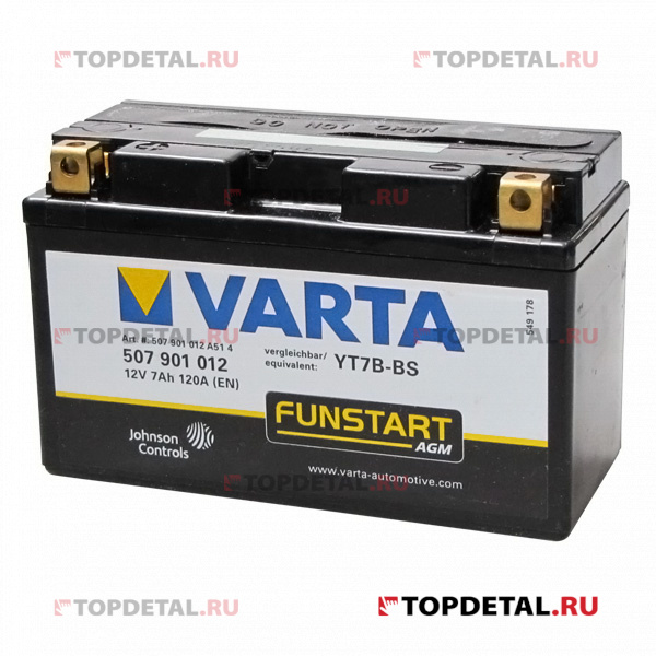 Аккумулятор 12СТ-7 VARTA Funstart AGM п.п. пуск.ток 120 А (150*66*94)