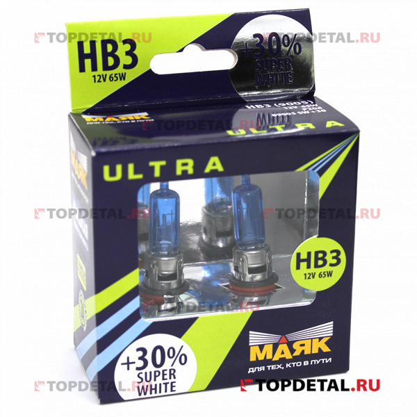 Лампа галогенная HB3 12В 65Вт P20d МАЯК ULTRA SUPER WHITE +30%