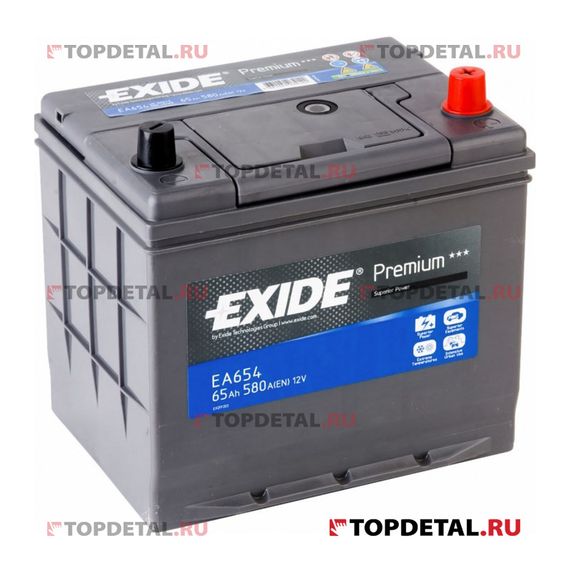 Аккумулятор 6СТ-65 EXIDE Premium о.п. пуск.ток 580 А (230х170х225) B0 клеммы евро EA654