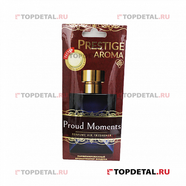 Ароматизатор FOUETTE "Prestige Aroma" парфюмированный "Proud Moments" PA-9