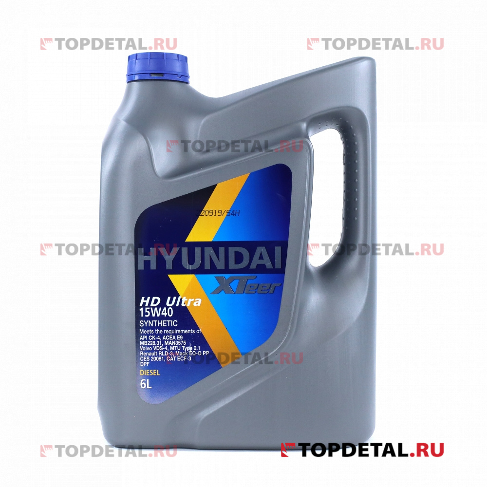Масло HYUNDAI  Xteer моторное 15W40 HD8000 CK-4 6 л (синтетика)