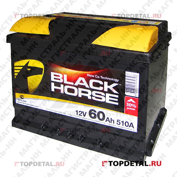 Аккумулятор 6СТ-60 Black Horse п.п. пуск.ток 510 А (242*175*190) клеммы евро