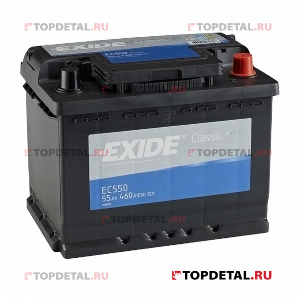 Аккумулятор 6СТ-55 EXIDE CLASSIC о.п. пуск.ток 460 А (242х175х190) B13 клеммы евро EC550