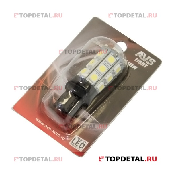 Лампа светодиодная T086B T20 (W3x16d) 24 SMD 5050,2 contact (белый свет) AVS