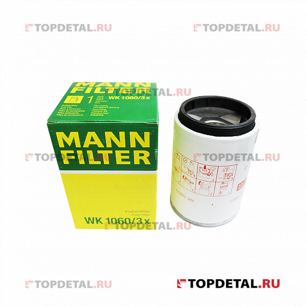 Фильтр топливный DAF WK1060/3X  (MANN)