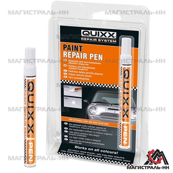 Корректор-карандаш для востановления царапин QUIXX