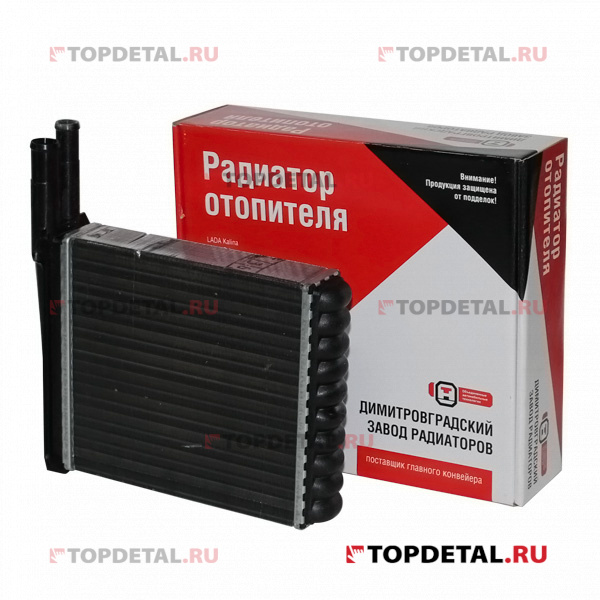 Радиатор отопителя ВАЗ-1118 алюминиевый (ДЗА) (упак. ОАТ)