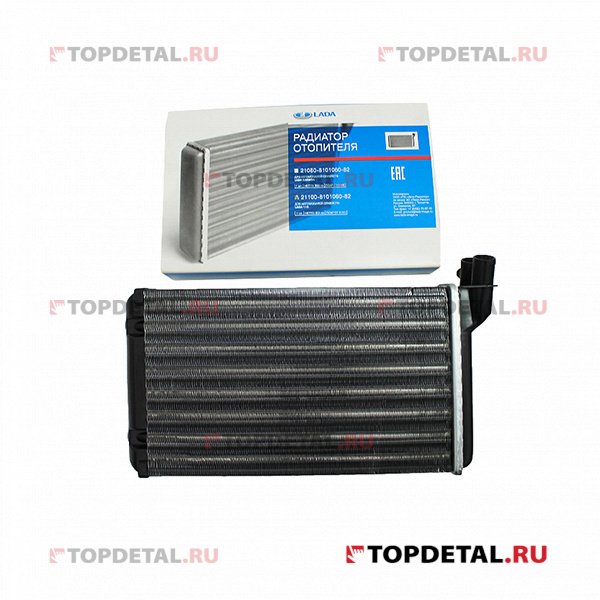 Радиатор отопителя ВАЗ-2110 алюминиевый (фирм. упак. LADA)