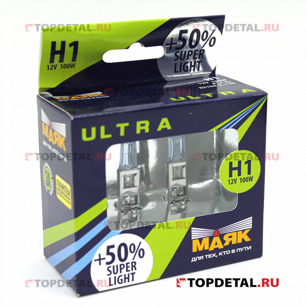 Лампа галогенная H1 12В 100 Вт P14,5s Маяк ULTRA SUPER LIGHT+50%