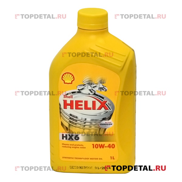 Масло Shell моторное 10W40 Helix HX 6 A3/B3, A3/B4, SN/CF 1л (синтетика)