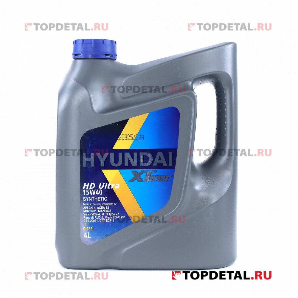 Масло HYUNDAI  Xteer моторное 15W40 HD8000 CK-4 4 л (синтетика)