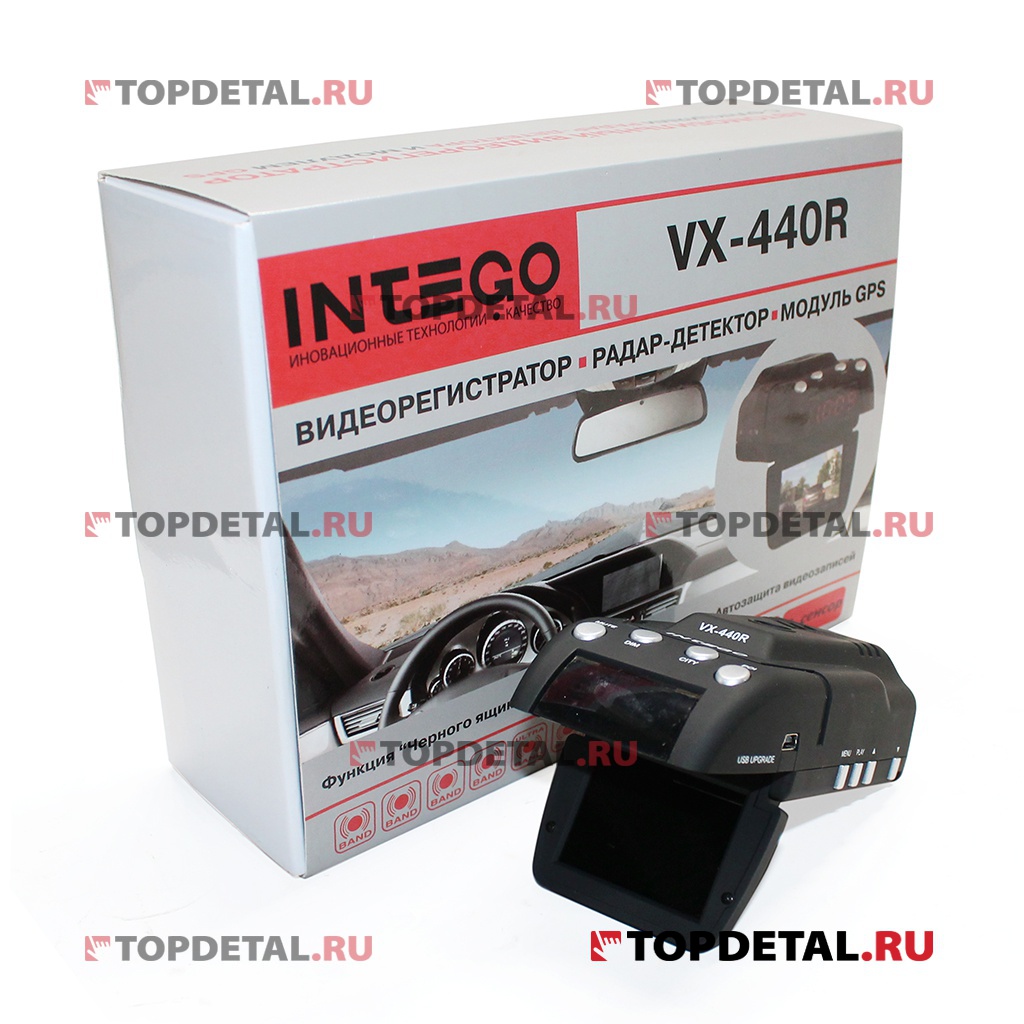 Видеорегистратор c радар-детектором Intego VX-440R (1280x720,90 гр,micro SD32GB,2",AVI, GPS)