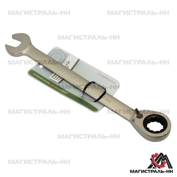 Ключ комбинированный трещоточный с переключателем 24 мм (ДТ)