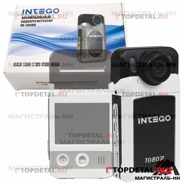 Видеорегистратор Intego VX-200HD (1920x1080,30к\с,120 гр,SD 32GB,2",AVI,дат. движения, ИКподсветка)