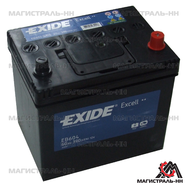 Аккумулятор 6СТ-60 EXIDE EXCELL о.п. пуск.ток 390 А (230х172х220) B0 клеммы евро EB604