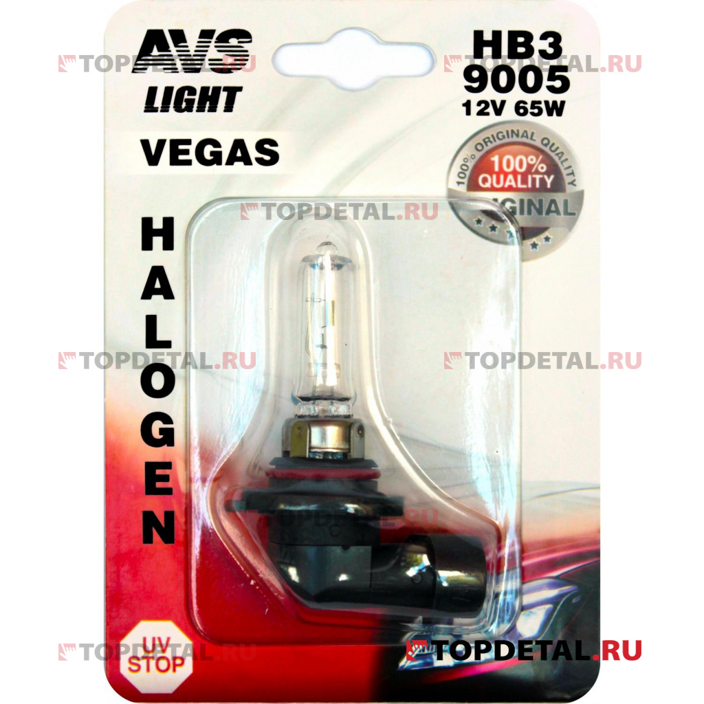 Лампа галогенная HB3 12В 65 Вт AVS Vegas (9005) блистер