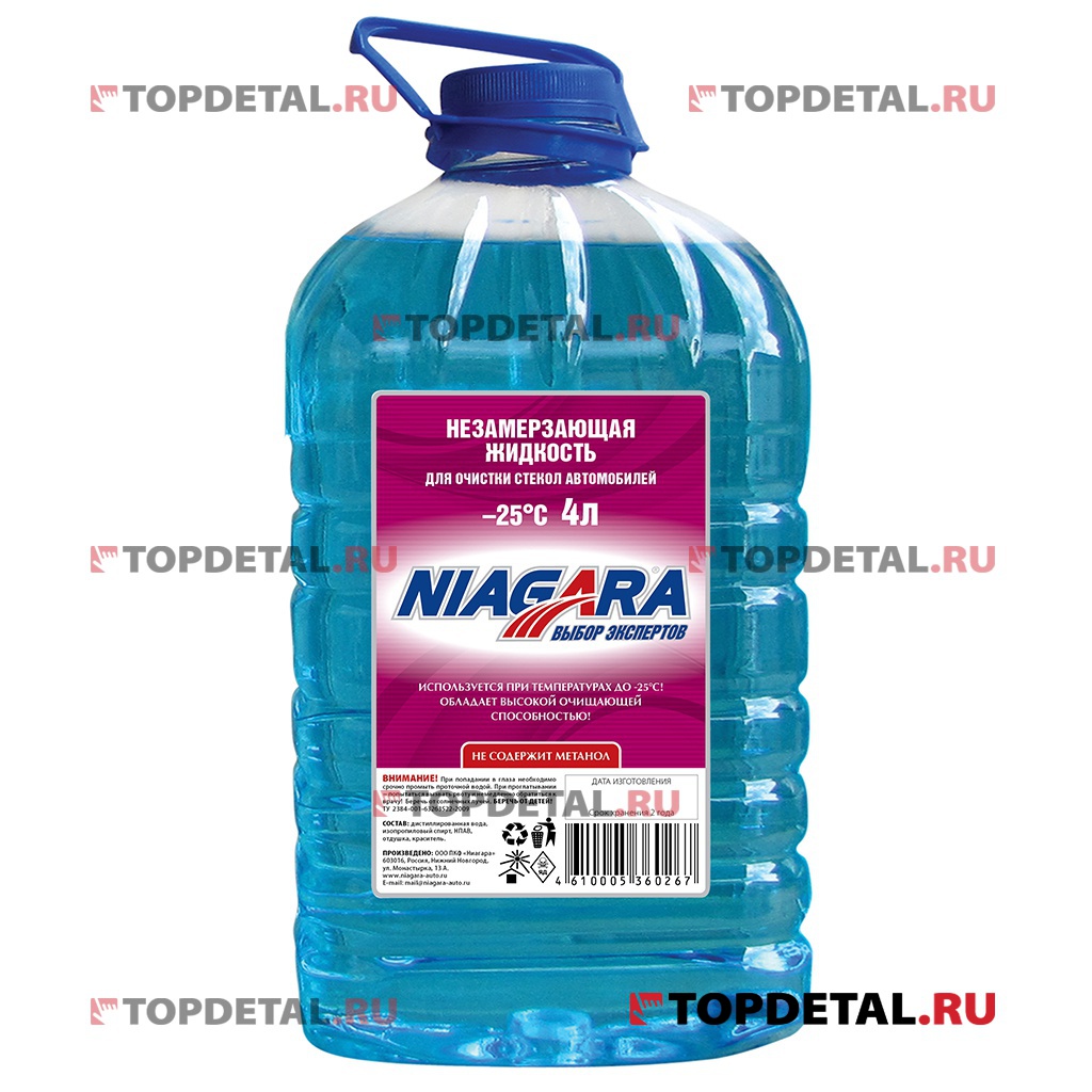 Жидкость омывания стекол Ниагара 4 л (незамерзайка  -25) без метанола