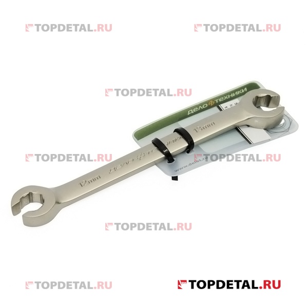 Ключ разрезной 12х13 мм (ДТ)