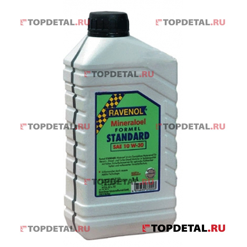 Масло "Ravenol" моторное  Formel Standard SAE 10W30 API SF/CD 1л (минеральное)