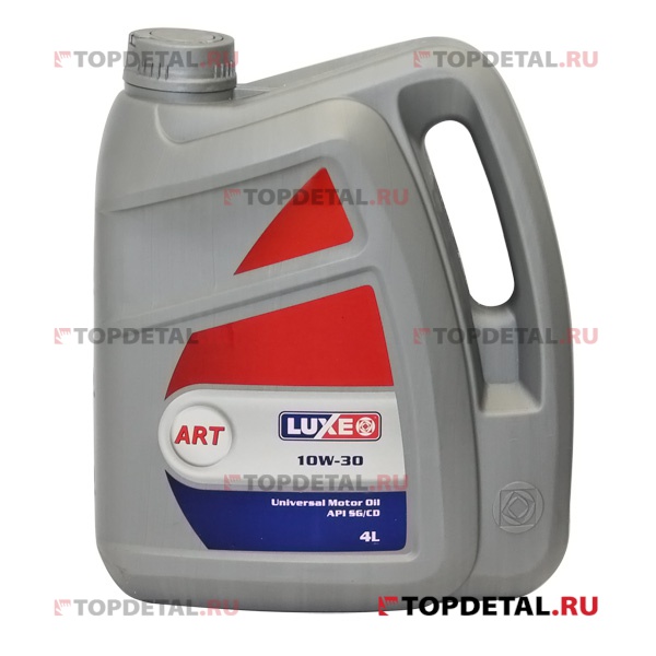 Масло "LUX-OIL" моторное 10W30 Стандарт (SG/CD) 4 л (минеральное)