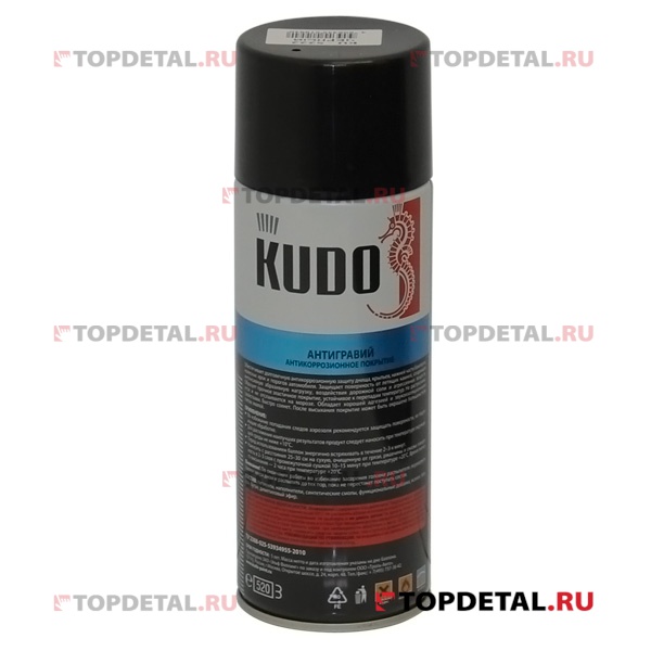 Антигравий черный (аэрозоль) KUDO 520 мл
