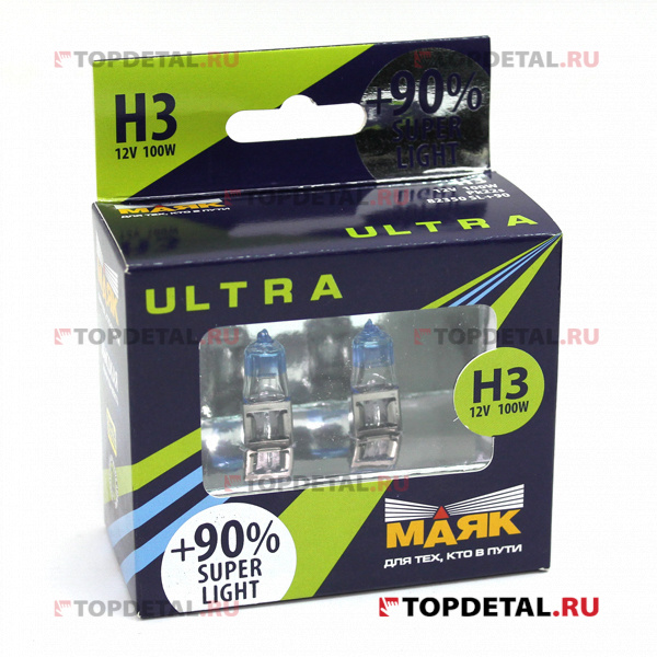 Лампа галогенная H3 12В 100 Вт Рk22s  "Маяк" ULTRA SUPER LIGHT +90%