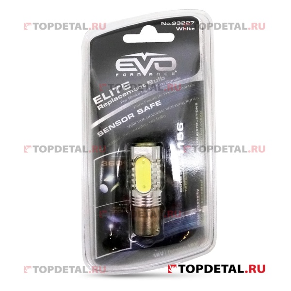 Лампа светодиодная LED 6W/1156 с обманкой (белый свет) EVO
